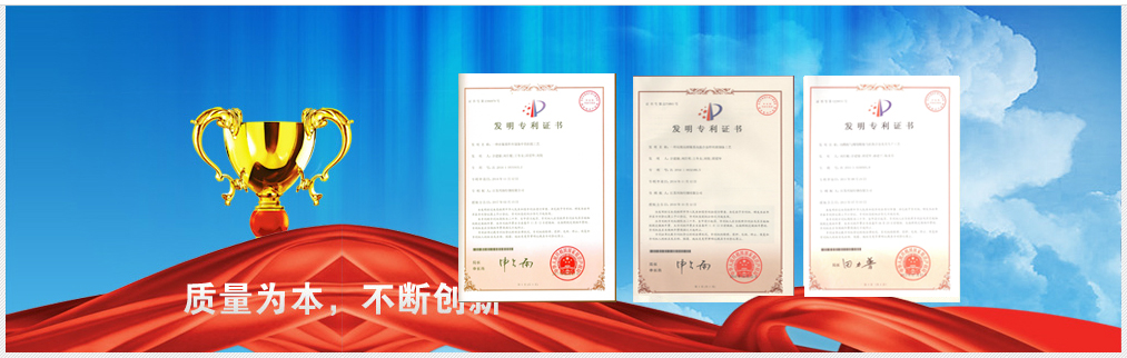 承德網站建設