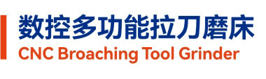 菏澤網絡公司