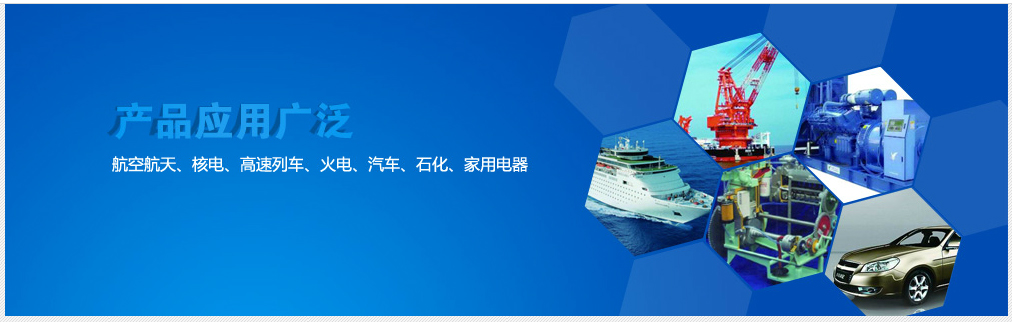 定陶做網站