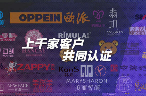 微商管理系統(tǒng)軟件有免費(fèi)的嗎？